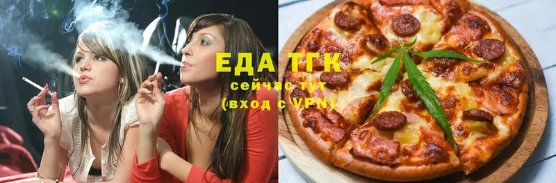 Cannafood марихуана  Сертолово 